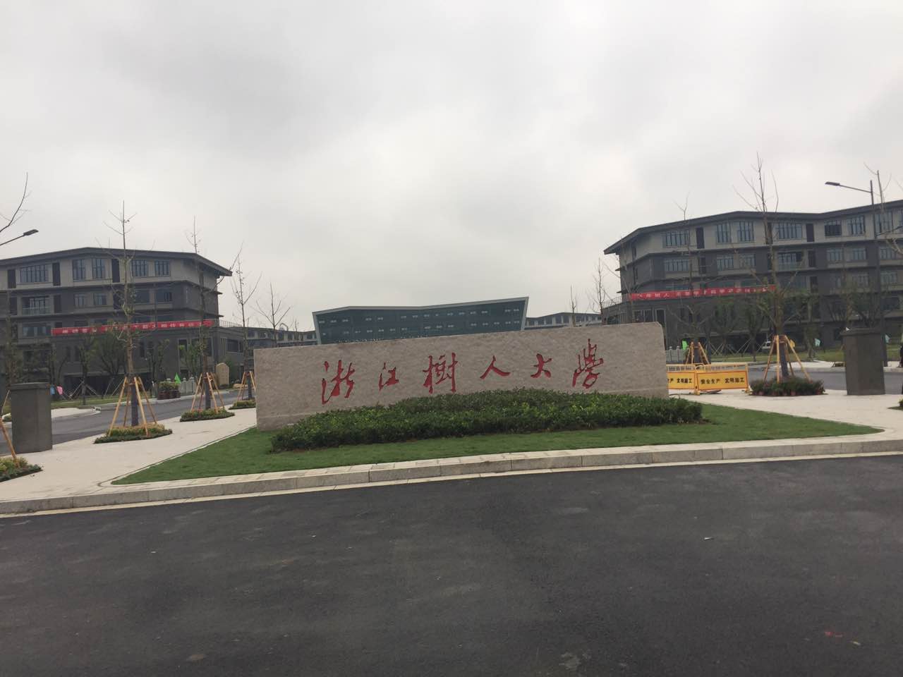 電子寄存柜 電子寄存柜