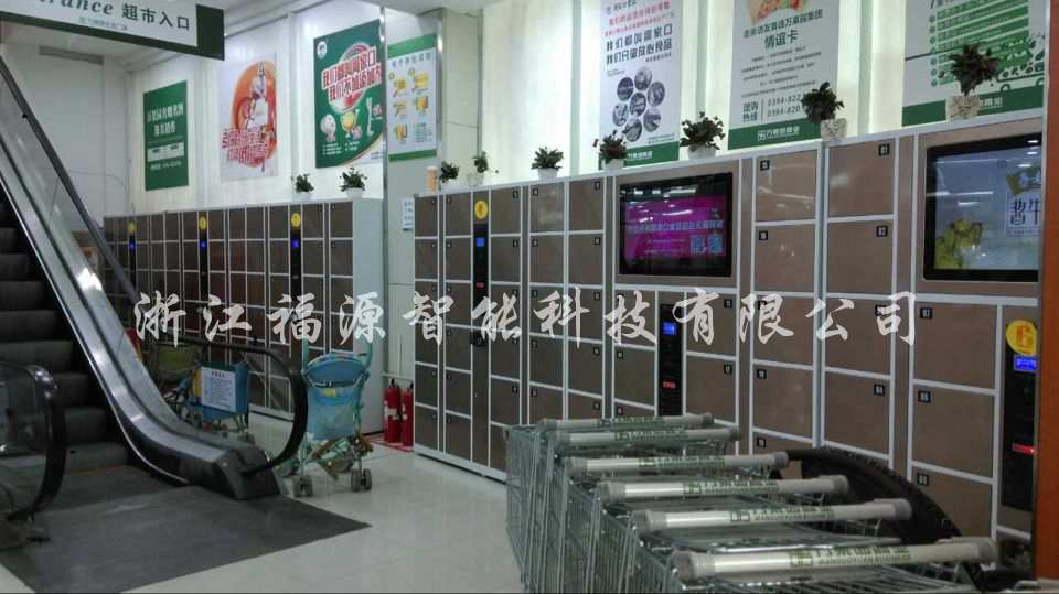 1480750450547621.jpg 周口萬果園_副本.jpg