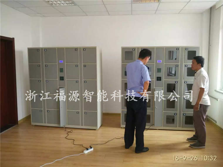 1483339117389390.jpg 大連公安局 (2).jpg