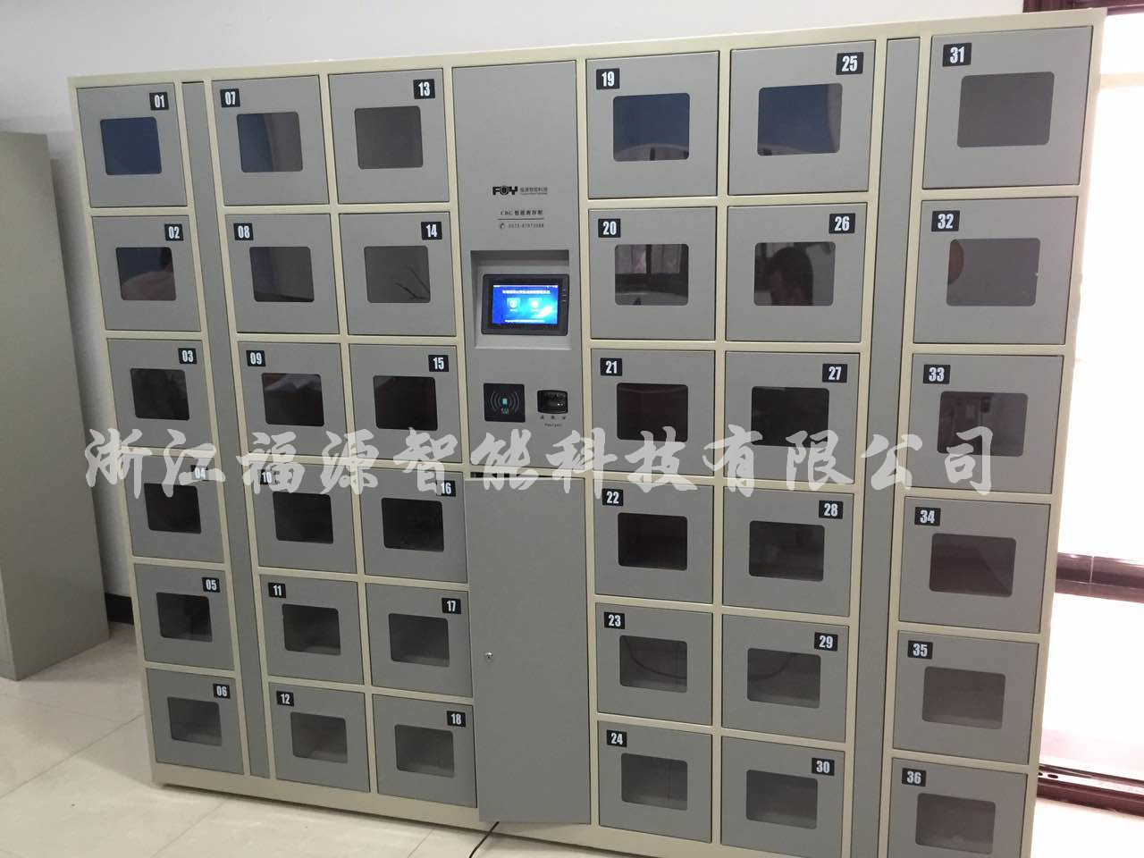 1483428487264215.jpg 星沙派出所_副本.jpg