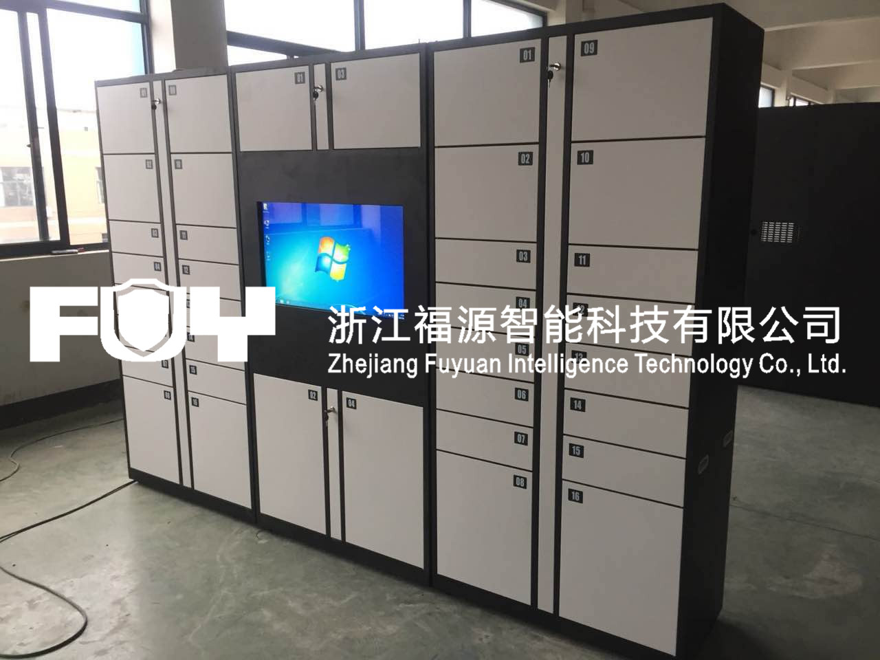 智能案卷柜 智能案卷柜