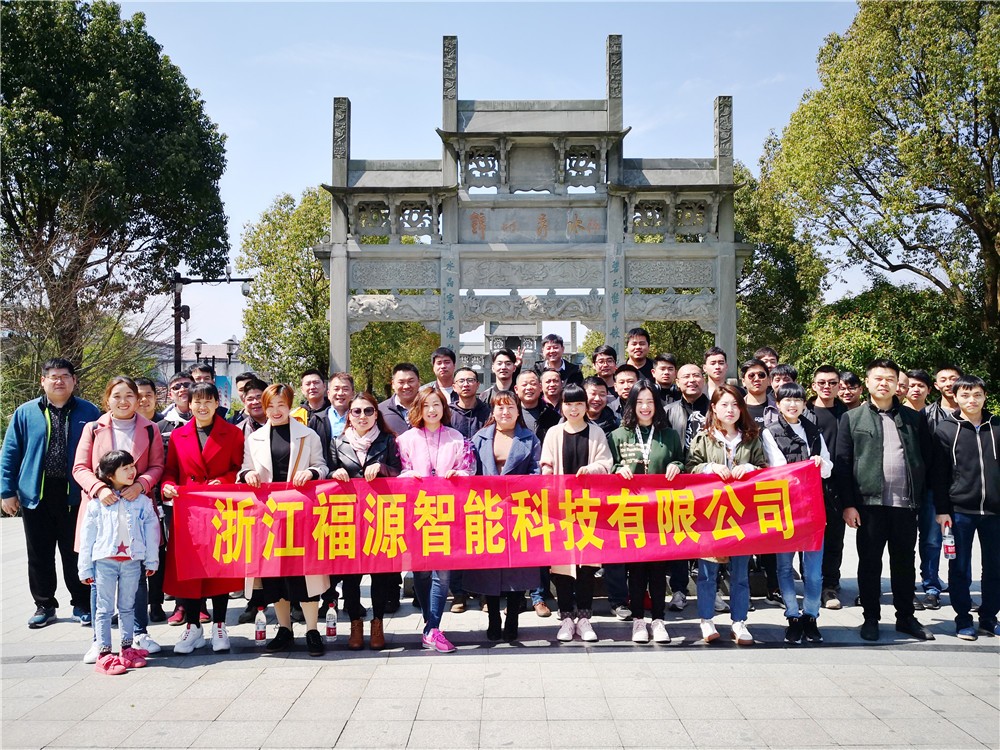 1552889331558254.jpg 微信圖片_20190318084320_副本.jpg