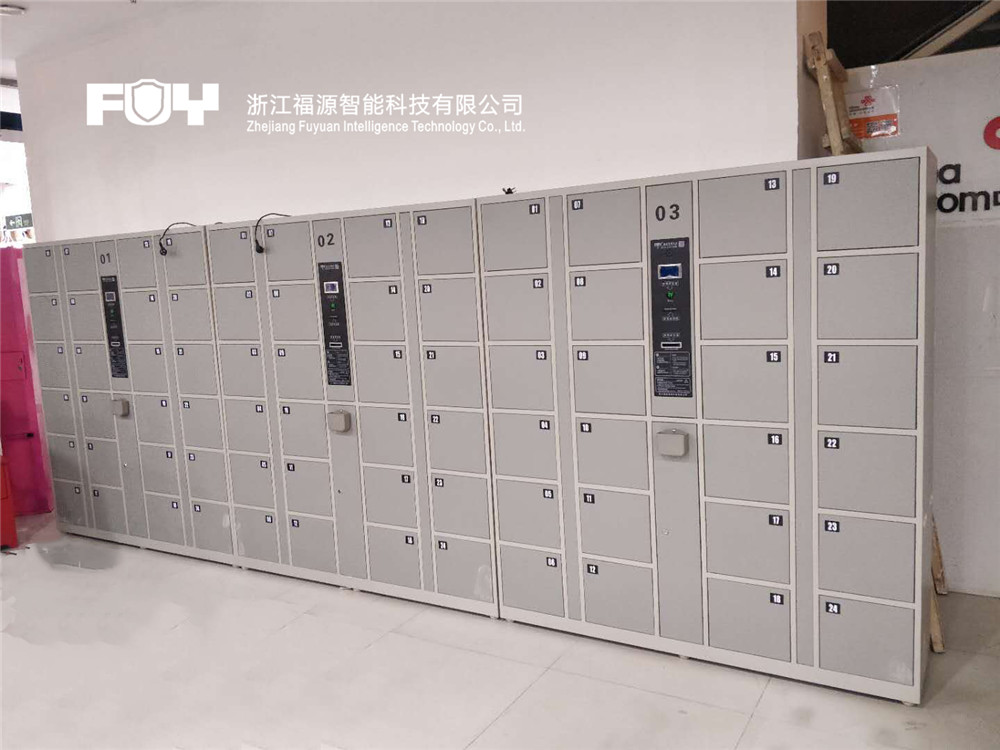 寄存柜 寄存柜