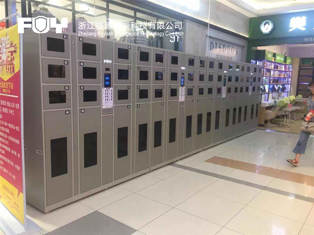 智能存包柜 智能存包柜
