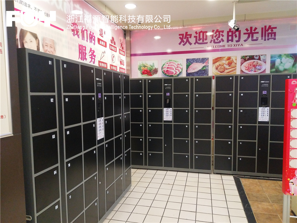 智能寄存柜 智能寄存柜