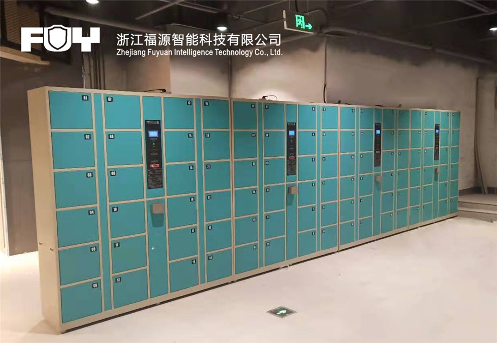 智能寄存柜 智能寄存柜