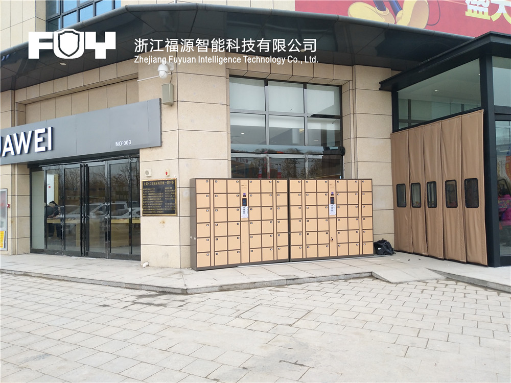 智能存包柜 智能存包柜