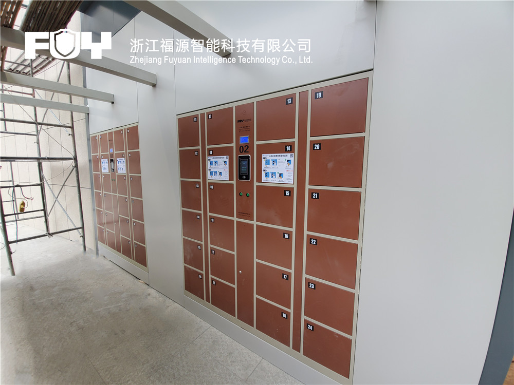 智能寄存柜 智能寄存柜
