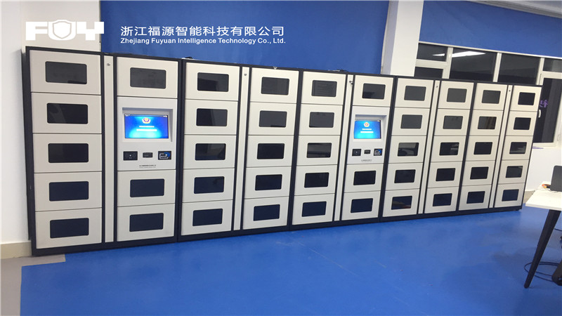 智能卷宗柜 智能卷宗柜