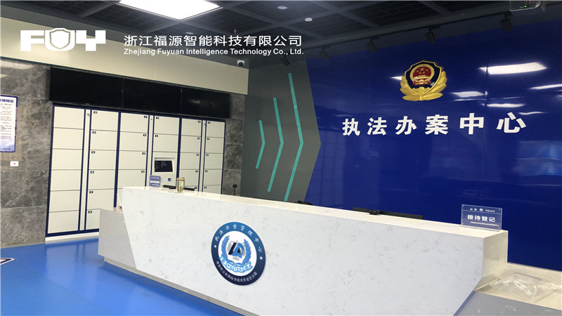 隨身物品保管柜 隨身物品保管柜