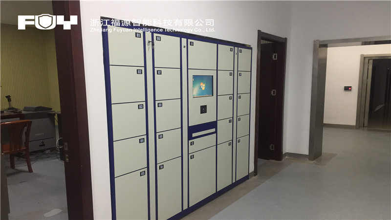 智能卷宗柜 智能卷宗柜