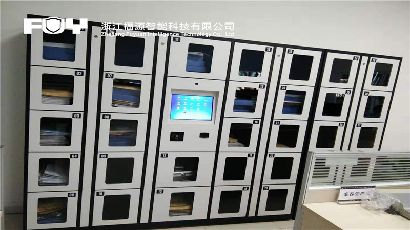 智能案卷柜 智能案卷柜