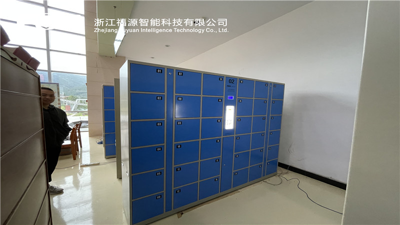 智能寄存柜 智能寄存柜