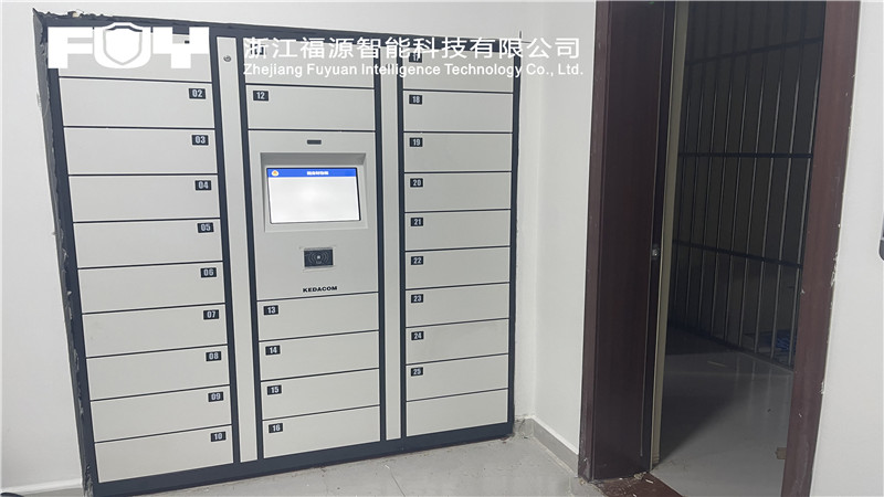 隨身物品柜 隨身物品柜