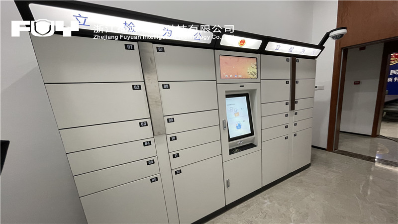 文件交接柜 文件交接柜
